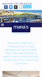 Mobile Screenshot of mariasbeachalgarve.com